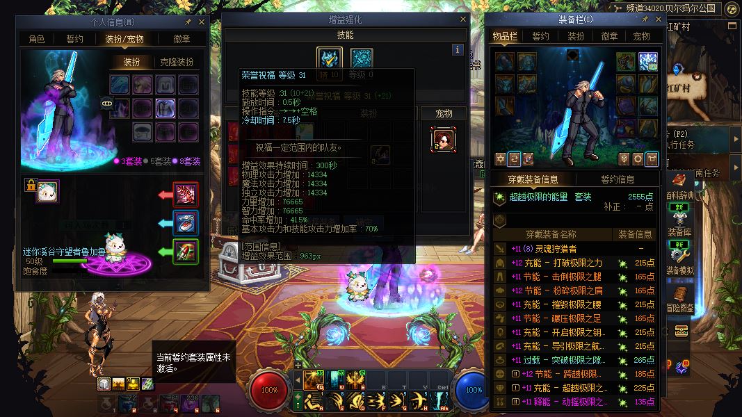http://www.youxiduoduo.com/