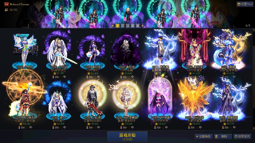 http://www.youxiduoduo.com/