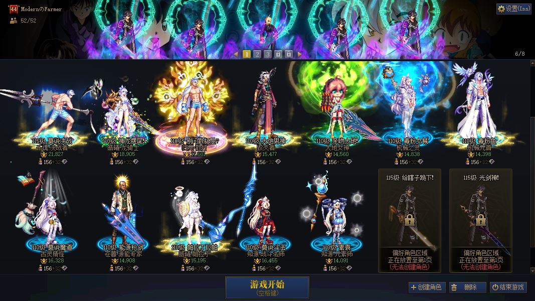 http://www.youxiduoduo.com/