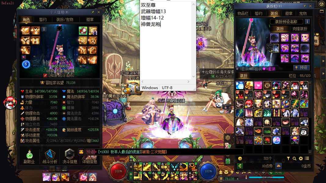 http://www.youxiduoduo.com/