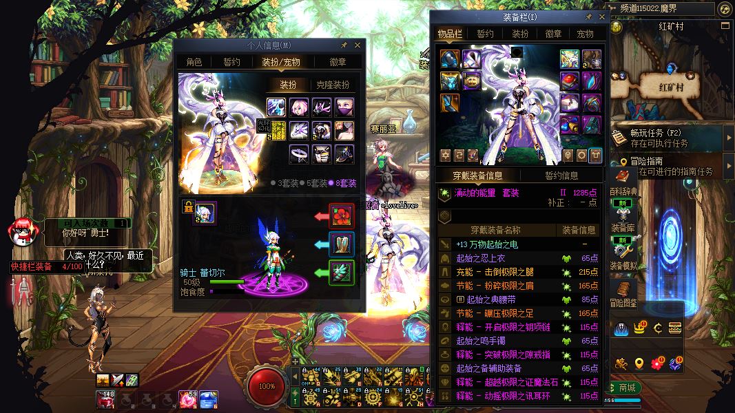 http://www.youxiduoduo.com/