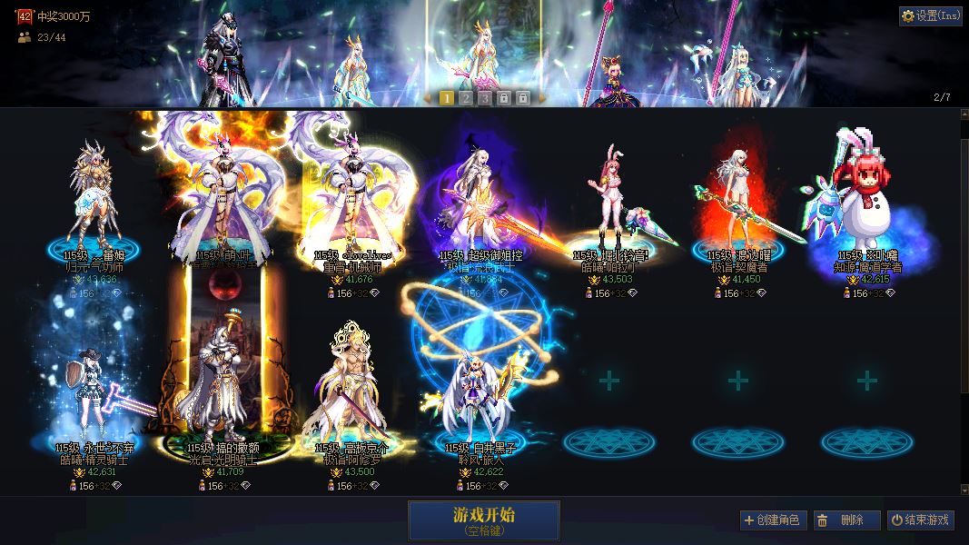 http://www.youxiduoduo.com/