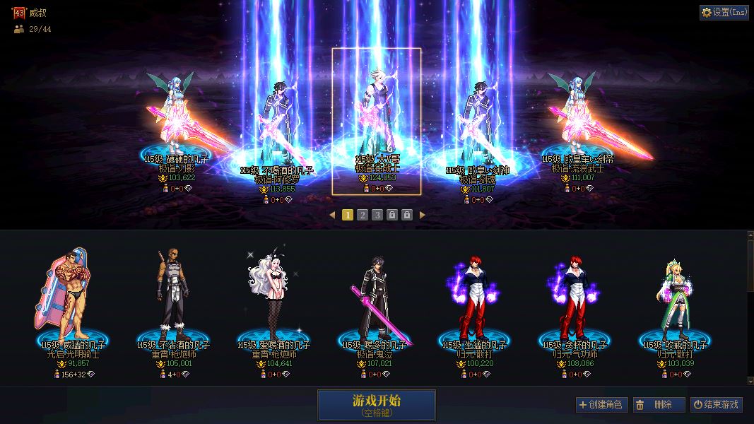 http://www.youxiduoduo.com/