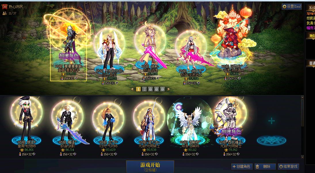 http://www.youxiduoduo.com/