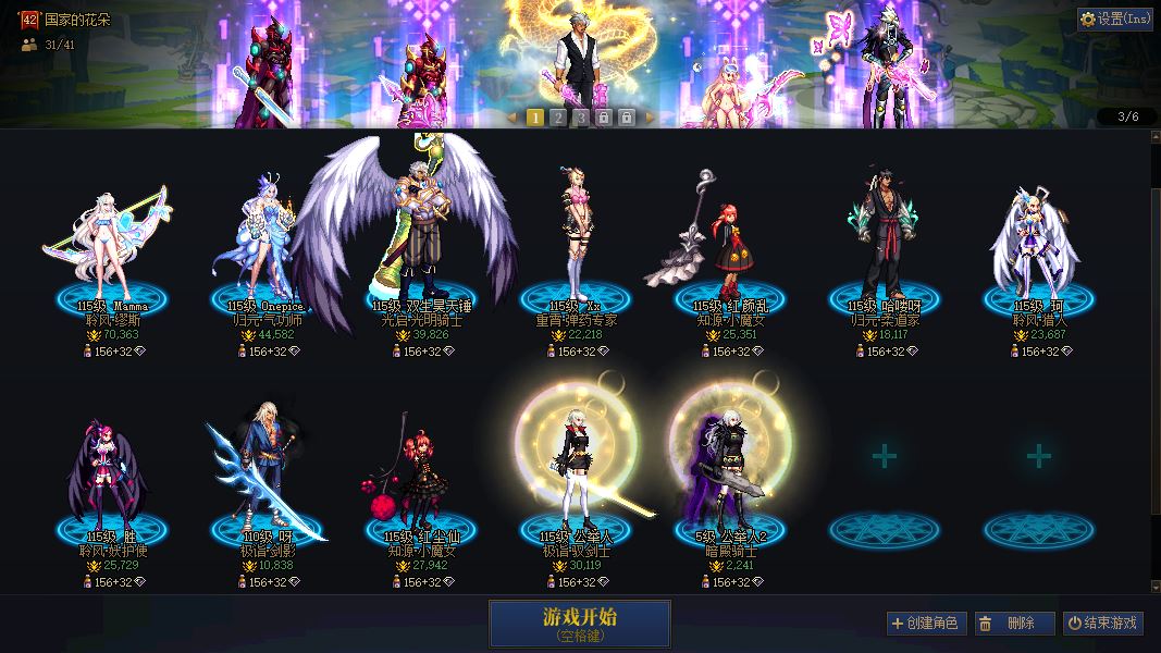 http://www.youxiduoduo.com/