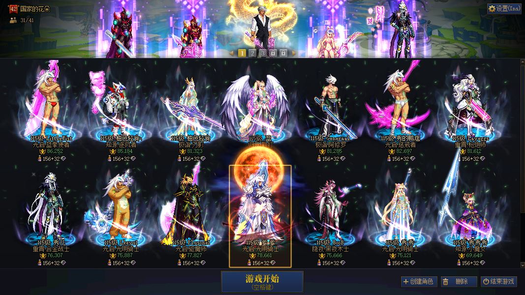 http://www.youxiduoduo.com/