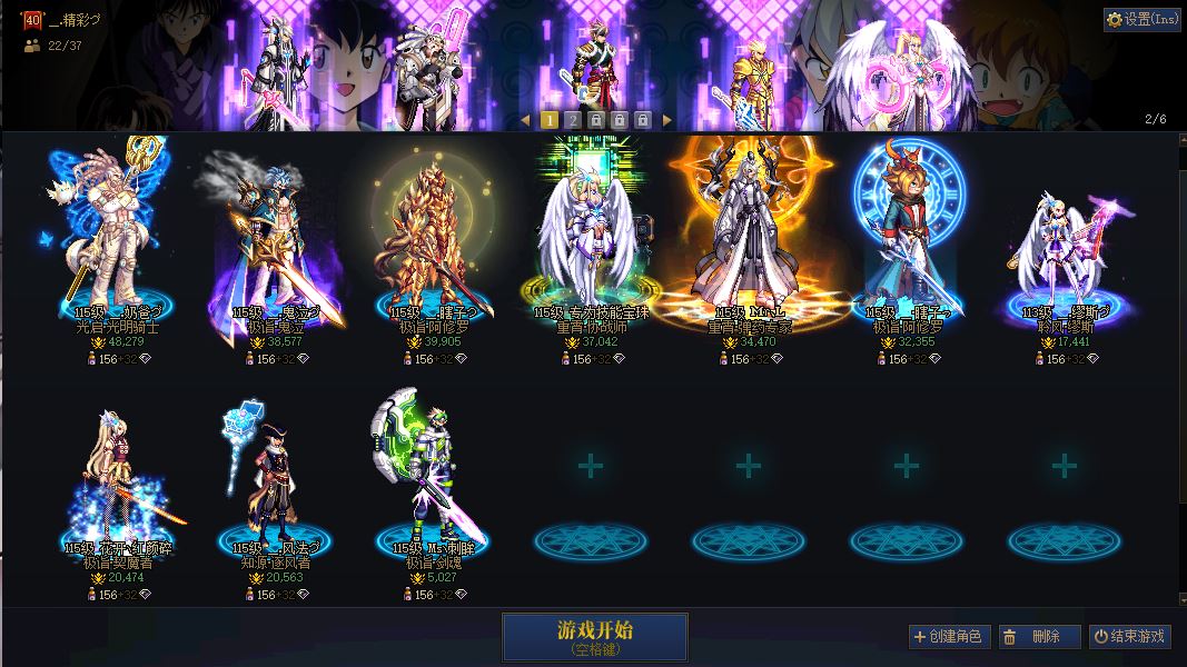 http://www.youxiduoduo.com/