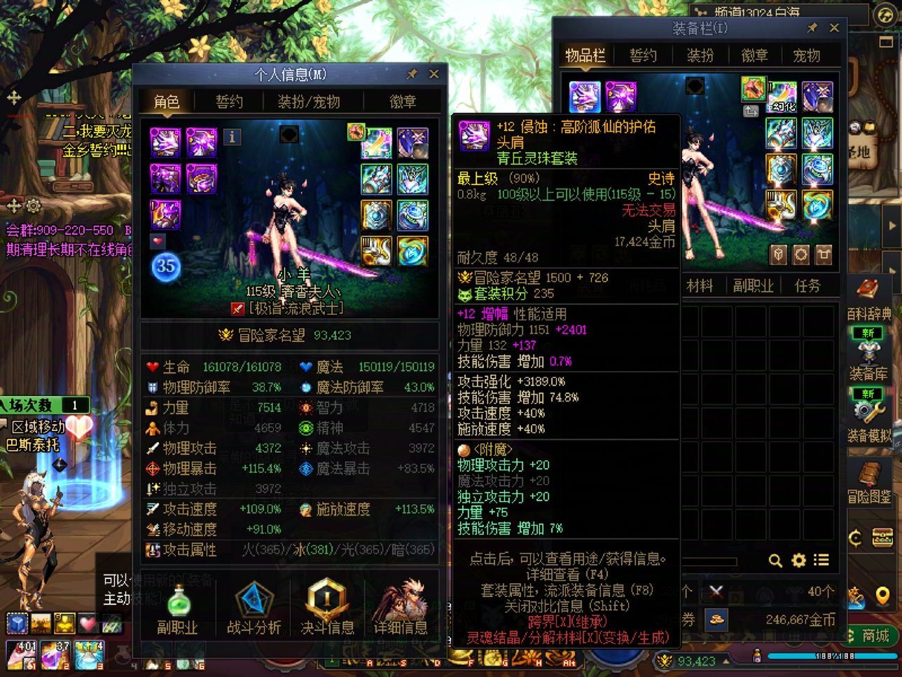 http://www.youxiduoduo.com/