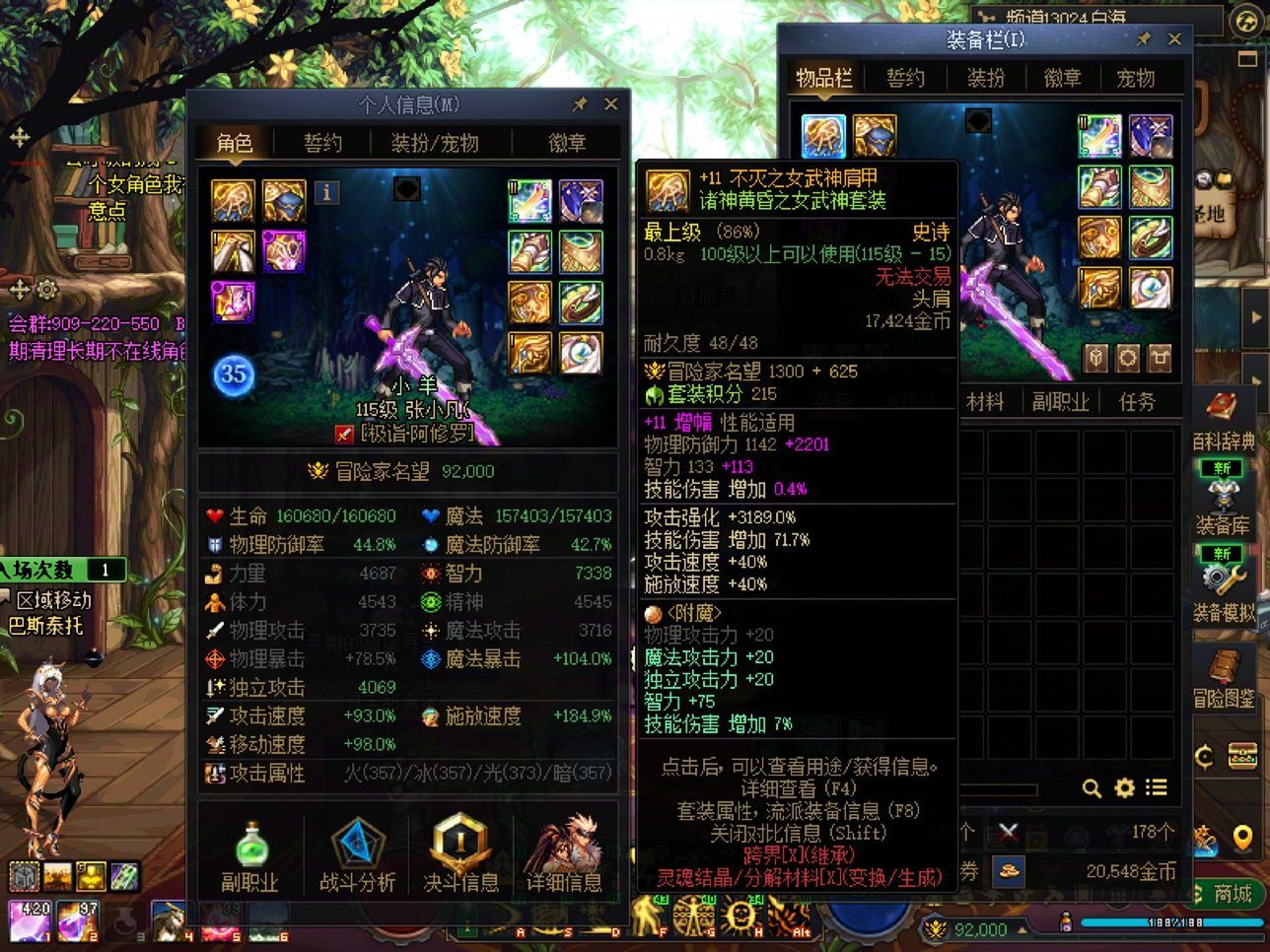 http://www.youxiduoduo.com/