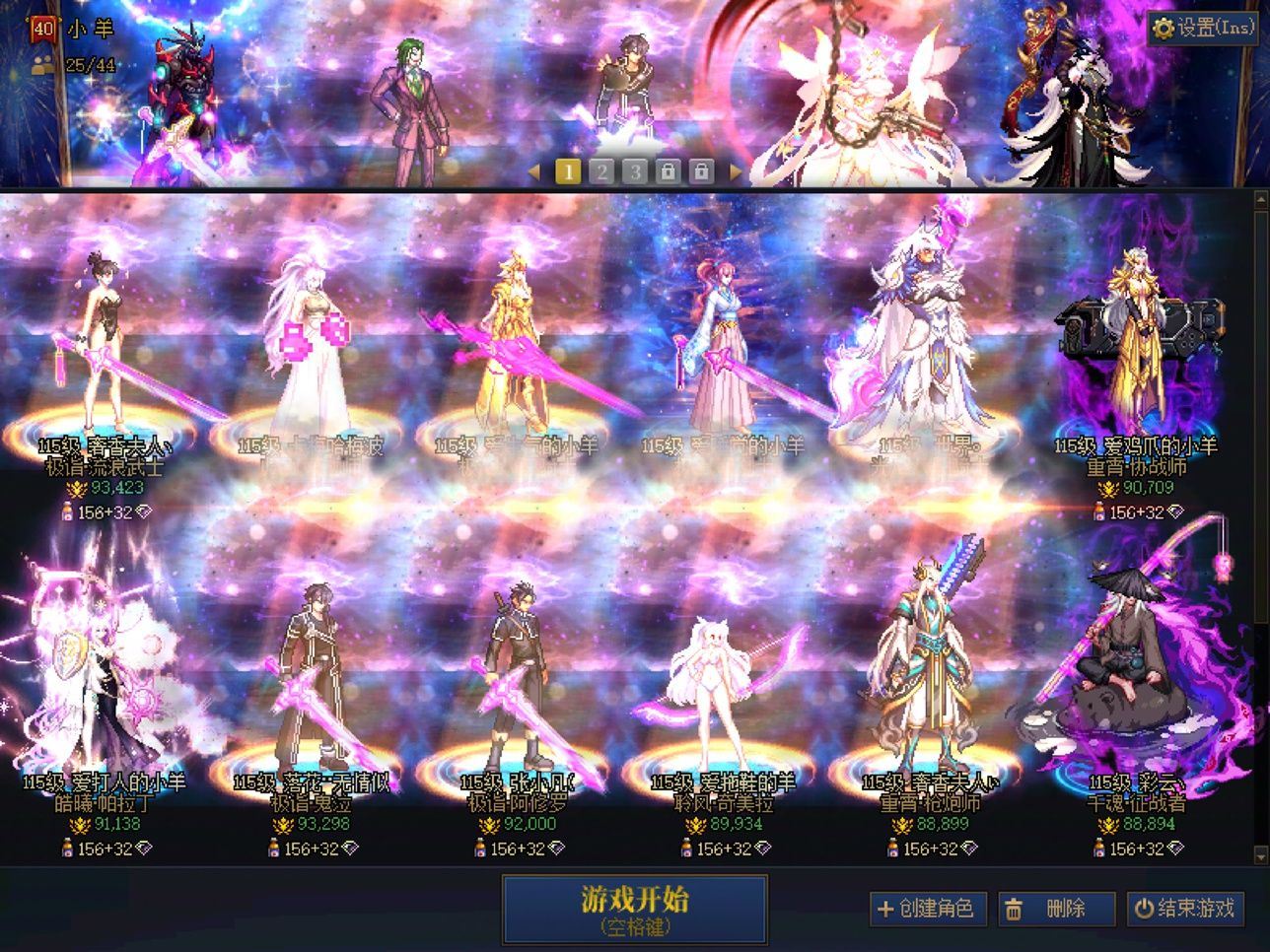 http://www.youxiduoduo.com/