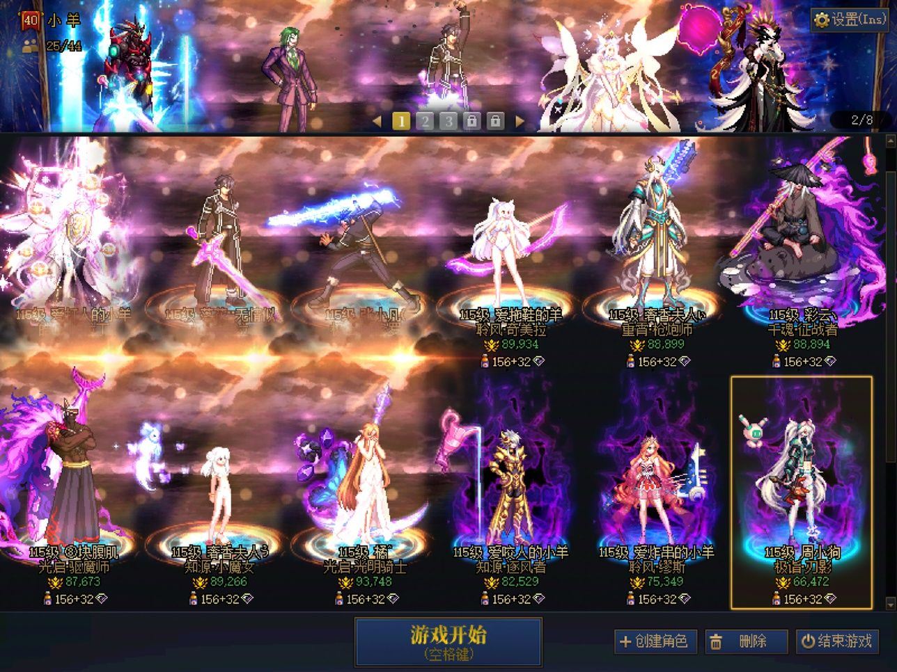 http://www.youxiduoduo.com/
