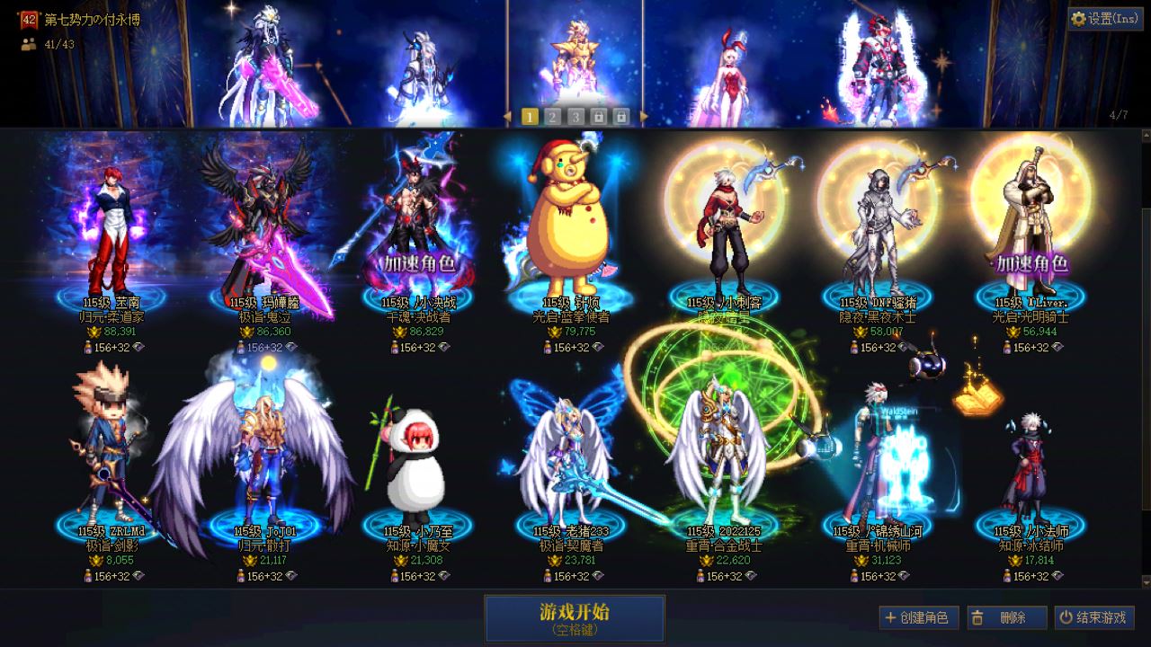 http://www.youxiduoduo.com/