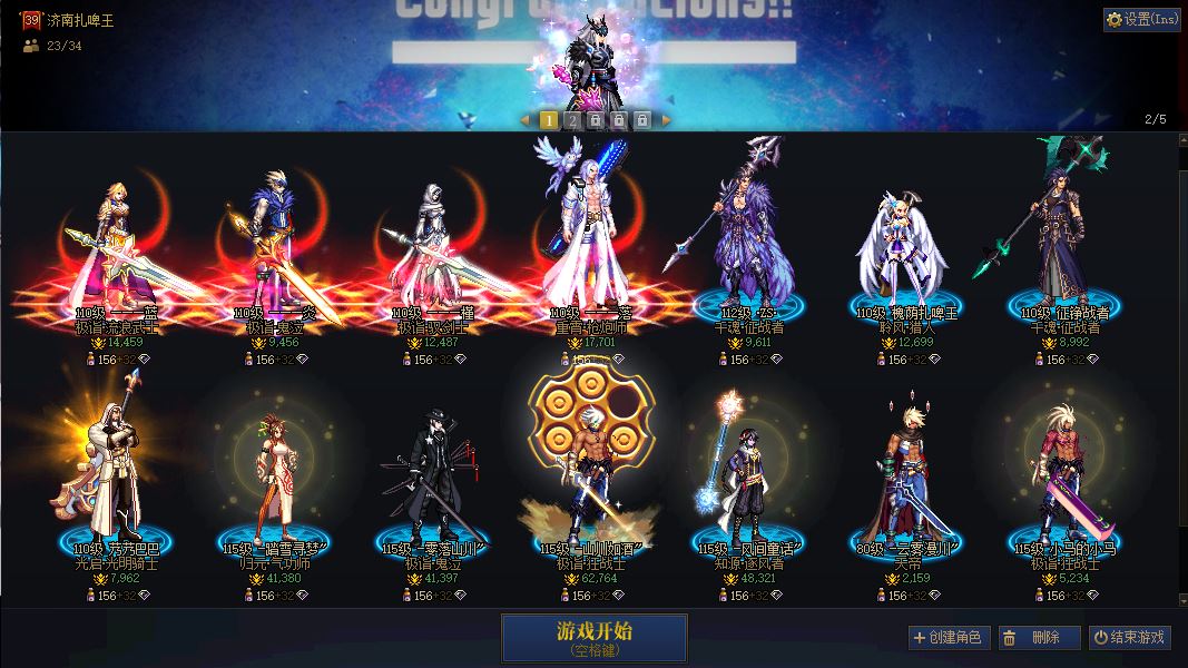 http://www.youxiduoduo.com/