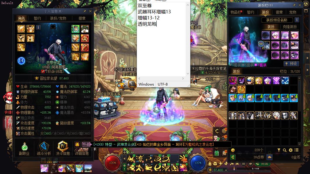 http://www.youxiduoduo.com/