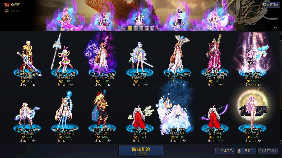 http://www.youxiduoduo.com/