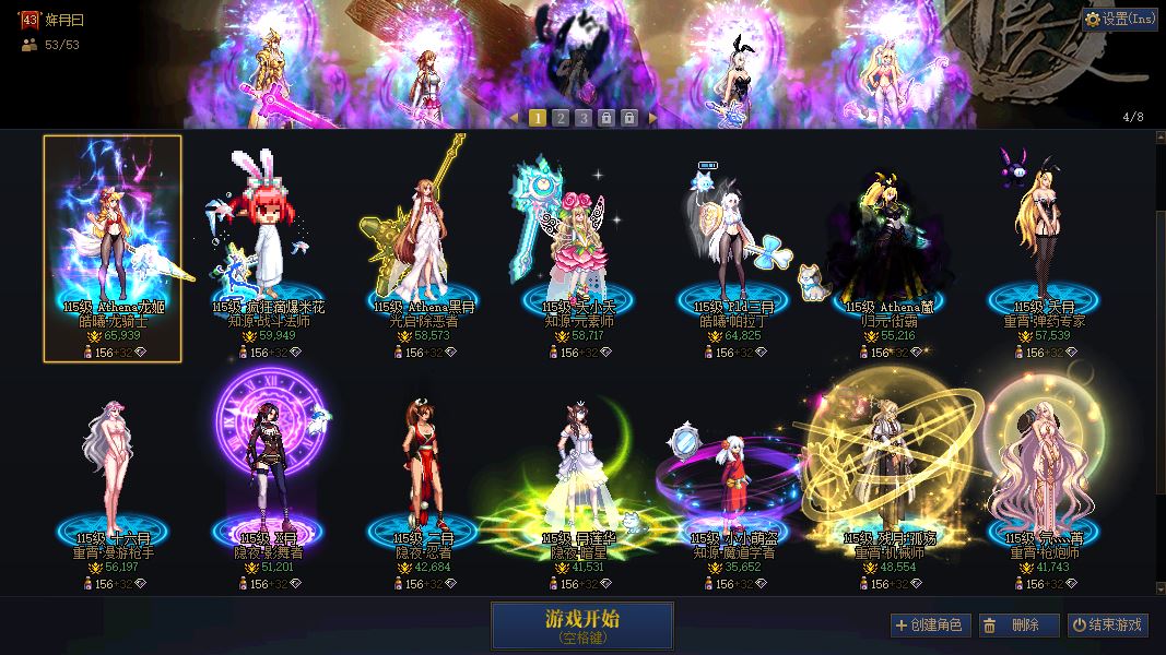 http://www.youxiduoduo.com/