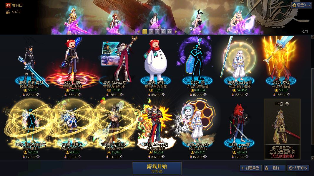 http://www.youxiduoduo.com/
