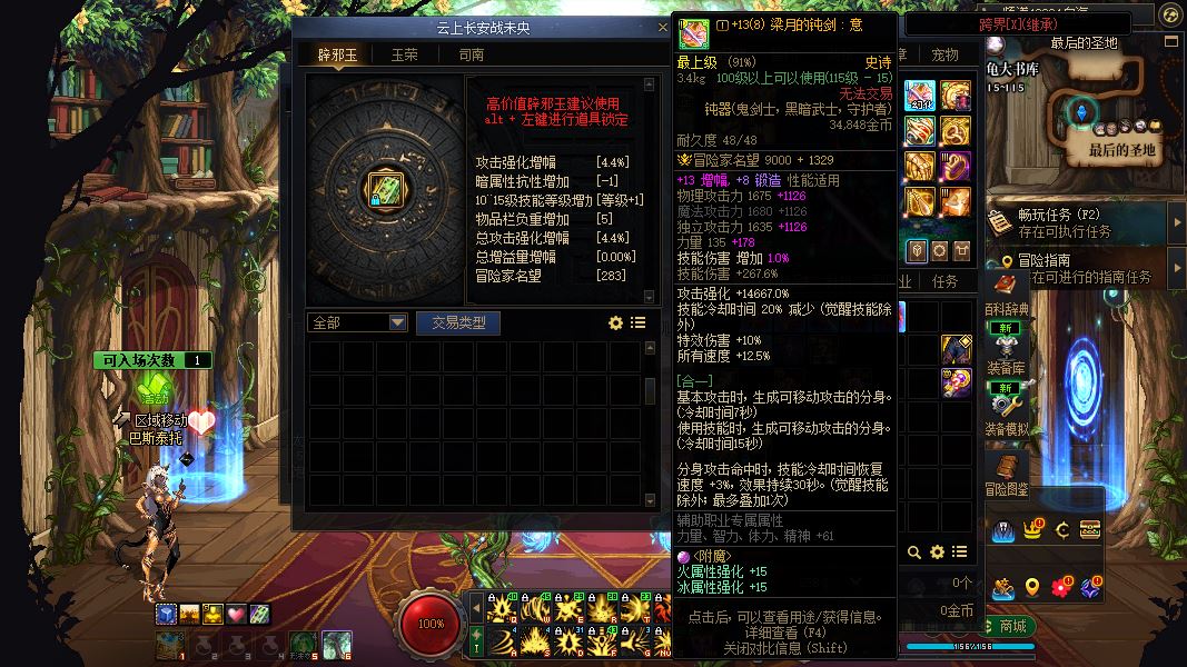 http://www.youxiduoduo.com/