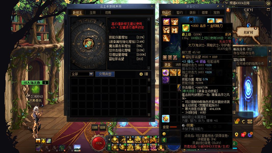 http://www.youxiduoduo.com/