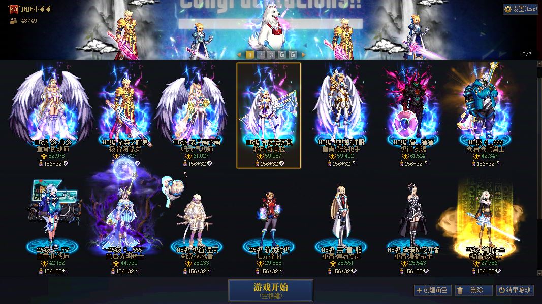 http://www.youxiduoduo.com/