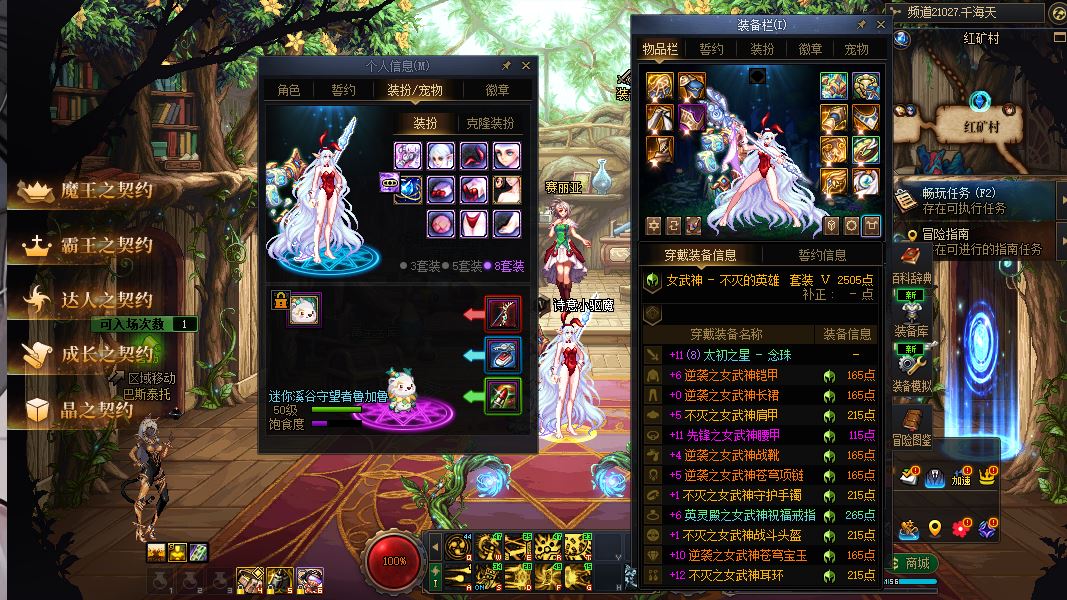 http://www.youxiduoduo.com/