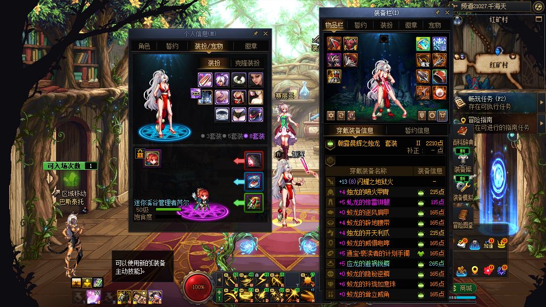 http://www.youxiduoduo.com/