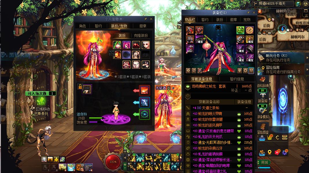 http://www.youxiduoduo.com/