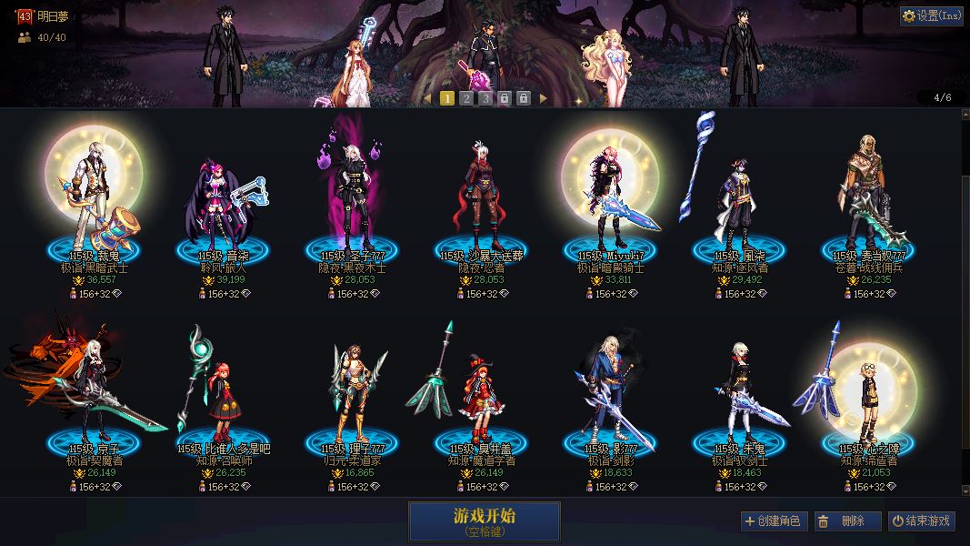 http://www.youxiduoduo.com/