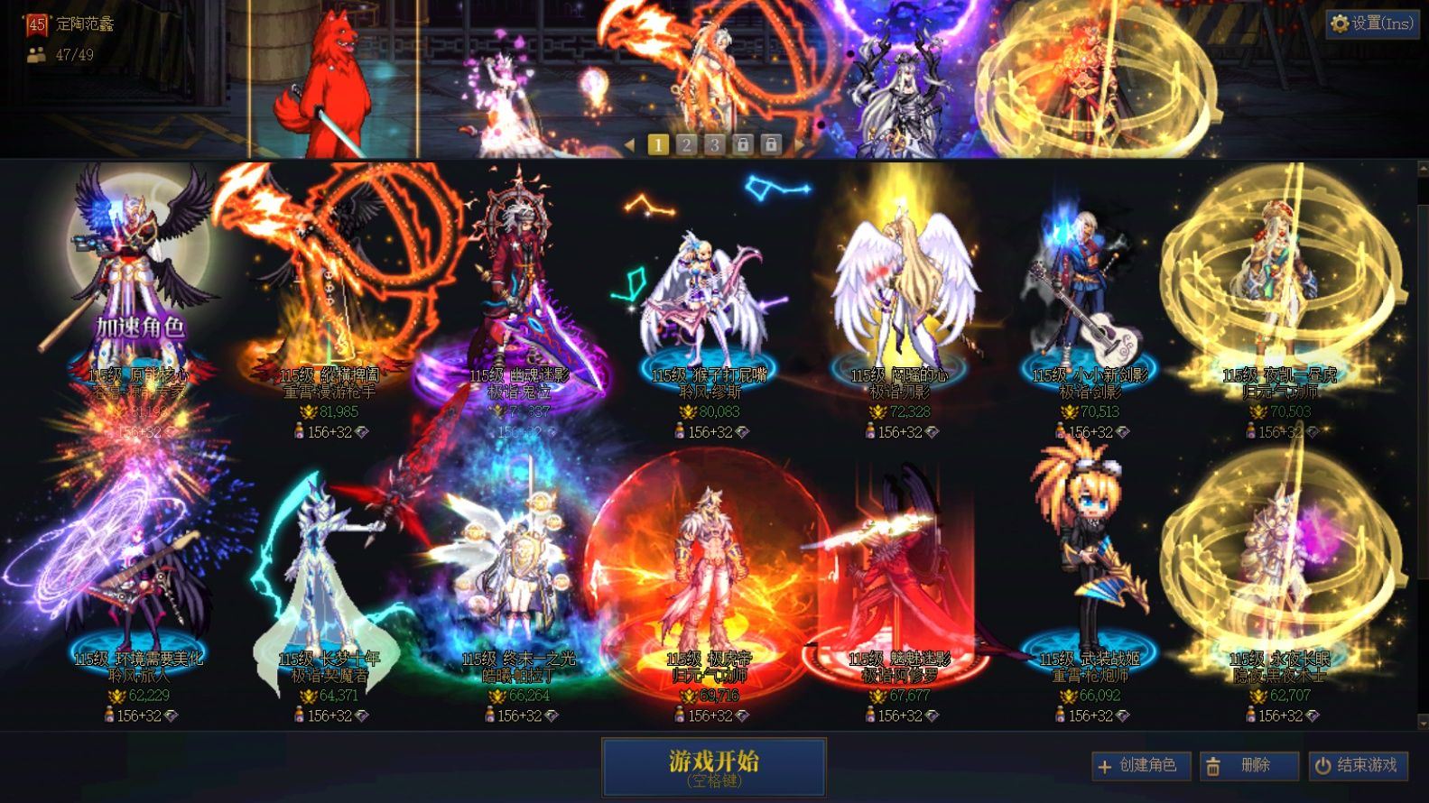 http://www.youxiduoduo.com/