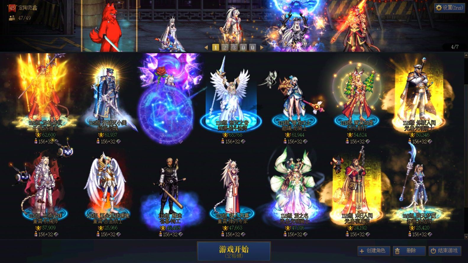 http://www.youxiduoduo.com/