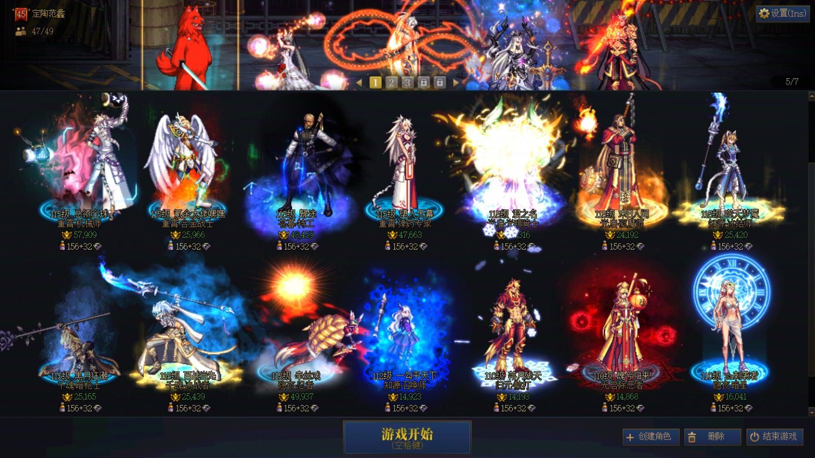 http://www.youxiduoduo.com/