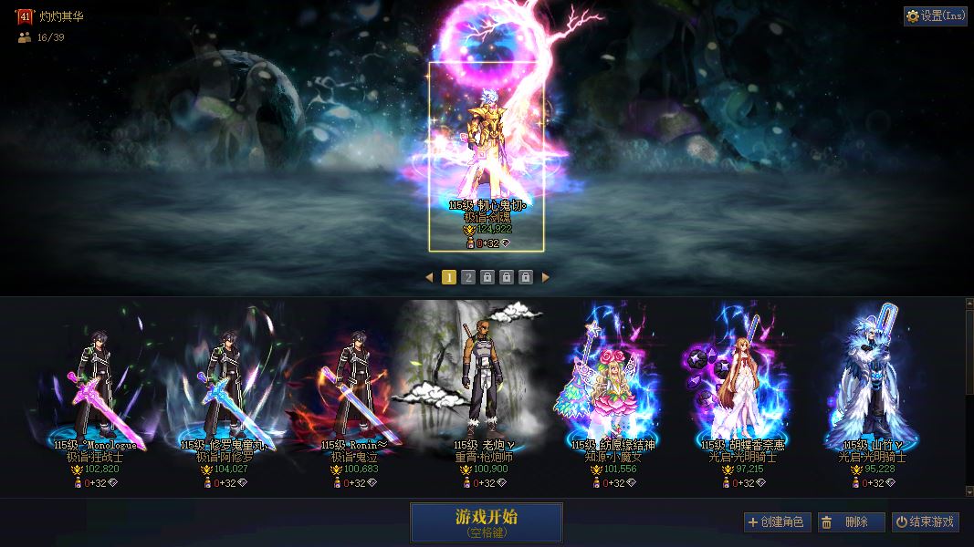 http://www.youxiduoduo.com/