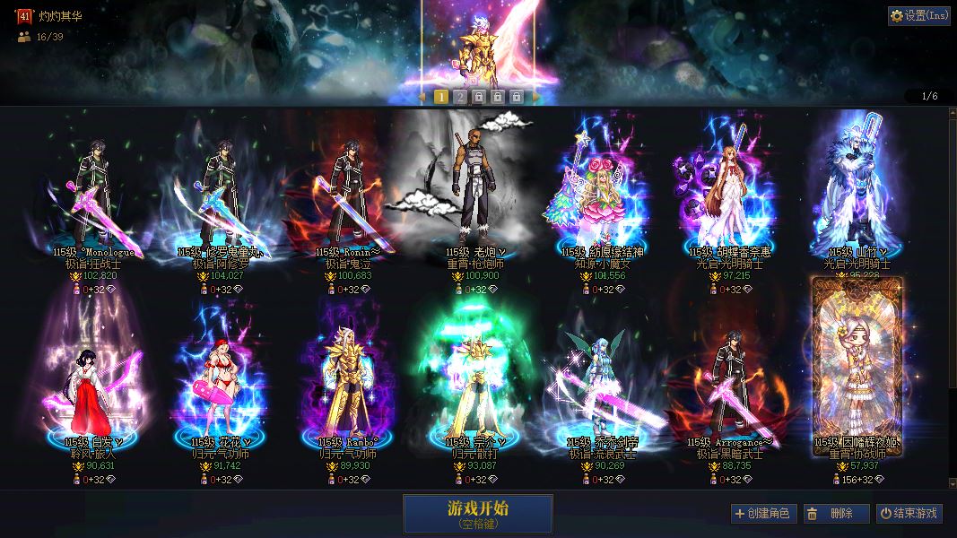 http://www.youxiduoduo.com/