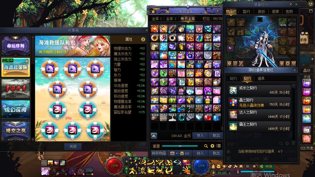 http://www.youxiduoduo.com/