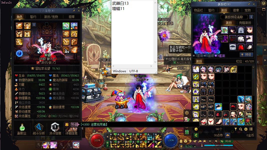 http://www.youxiduoduo.com/