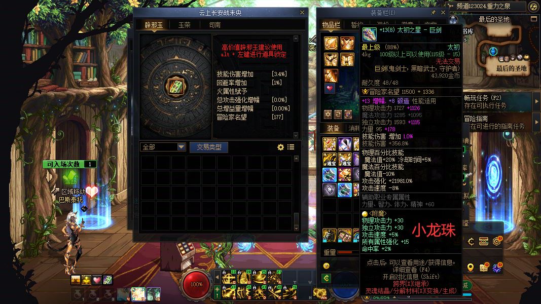 http://www.youxiduoduo.com/