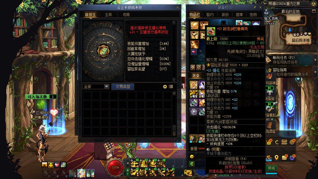 http://www.youxiduoduo.com/