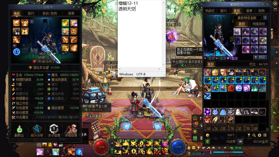 http://www.youxiduoduo.com/