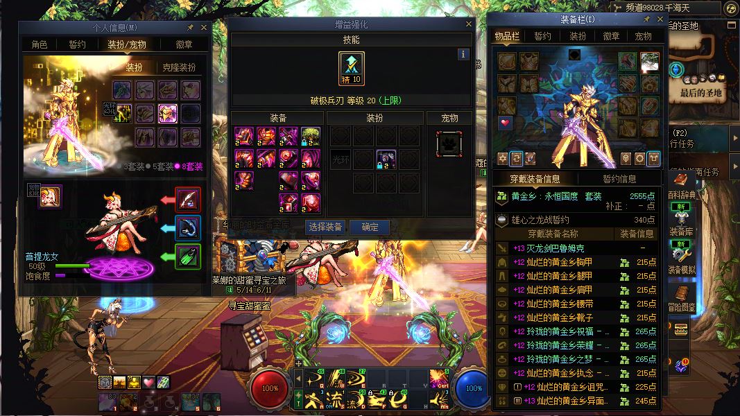 http://www.youxiduoduo.com/