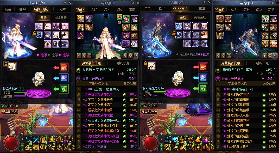 http://www.youxiduoduo.com/