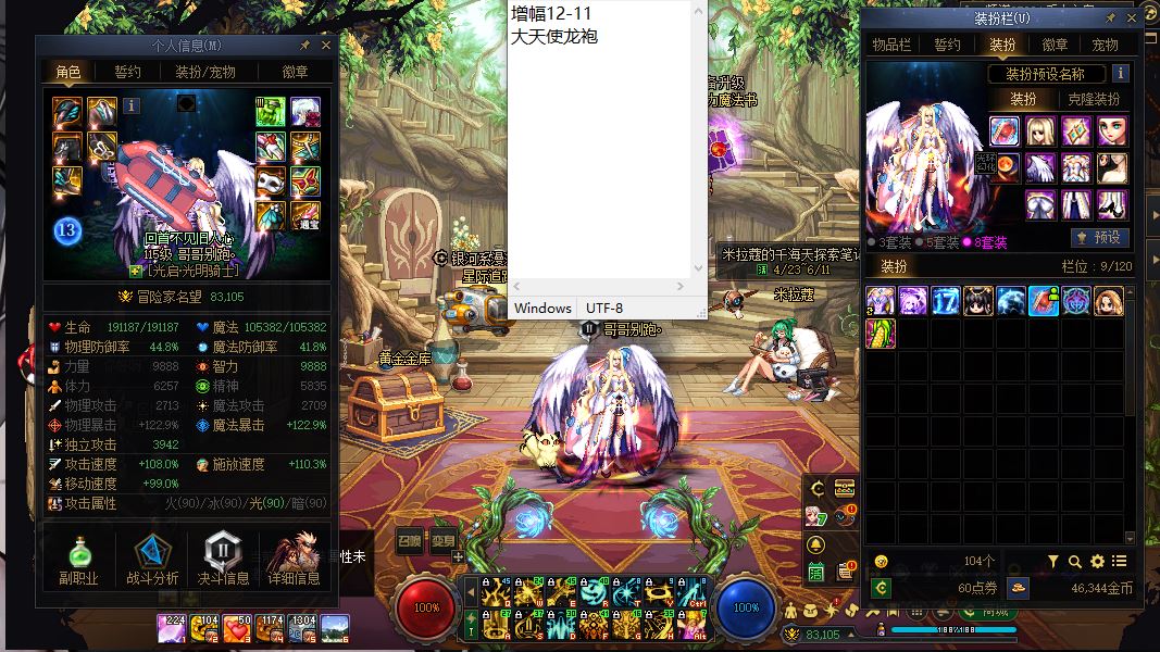 http://www.youxiduoduo.com/