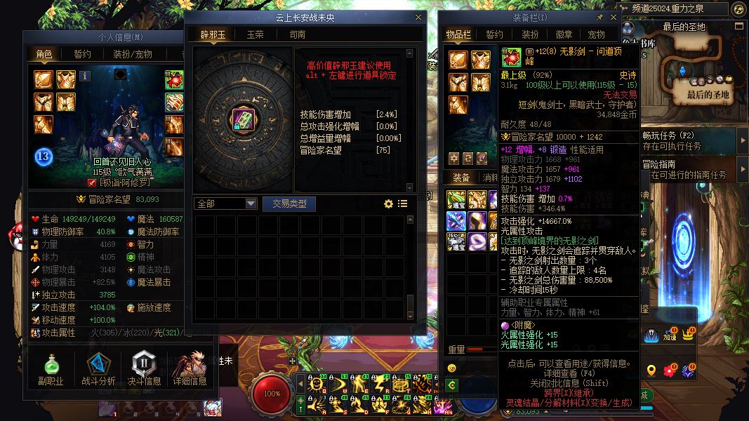 http://www.youxiduoduo.com/