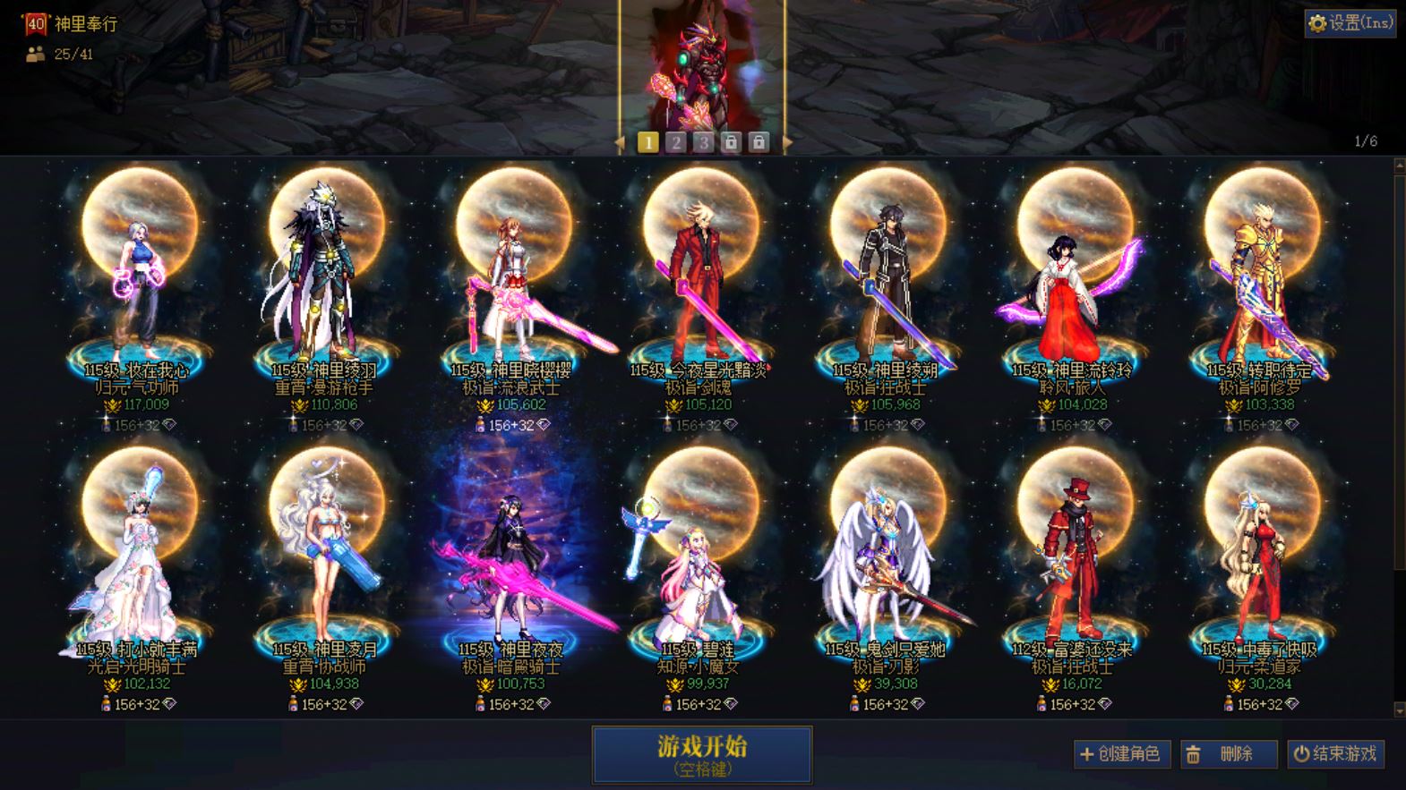 http://www.youxiduoduo.com/