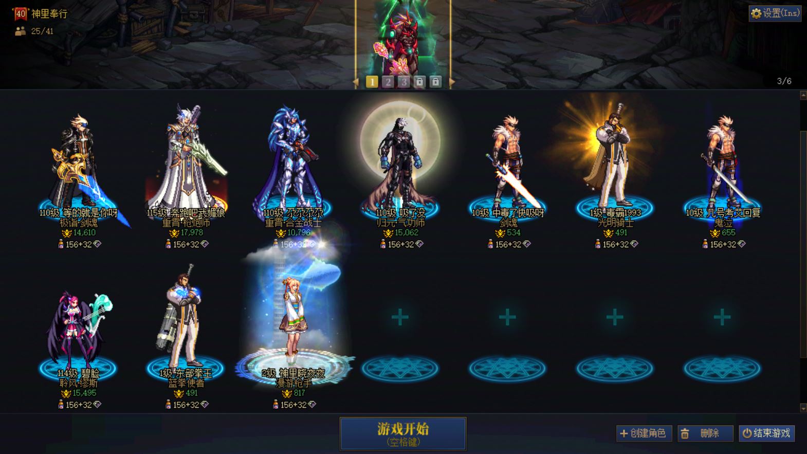 http://www.youxiduoduo.com/