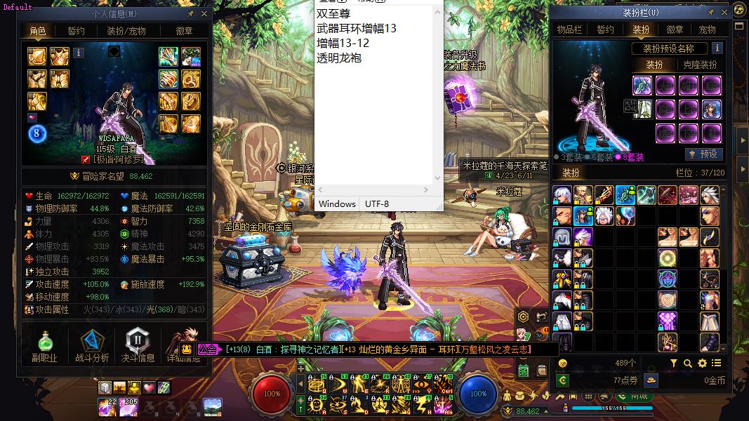 http://www.youxiduoduo.com/