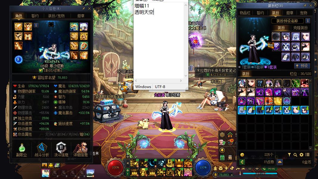 http://www.youxiduoduo.com/