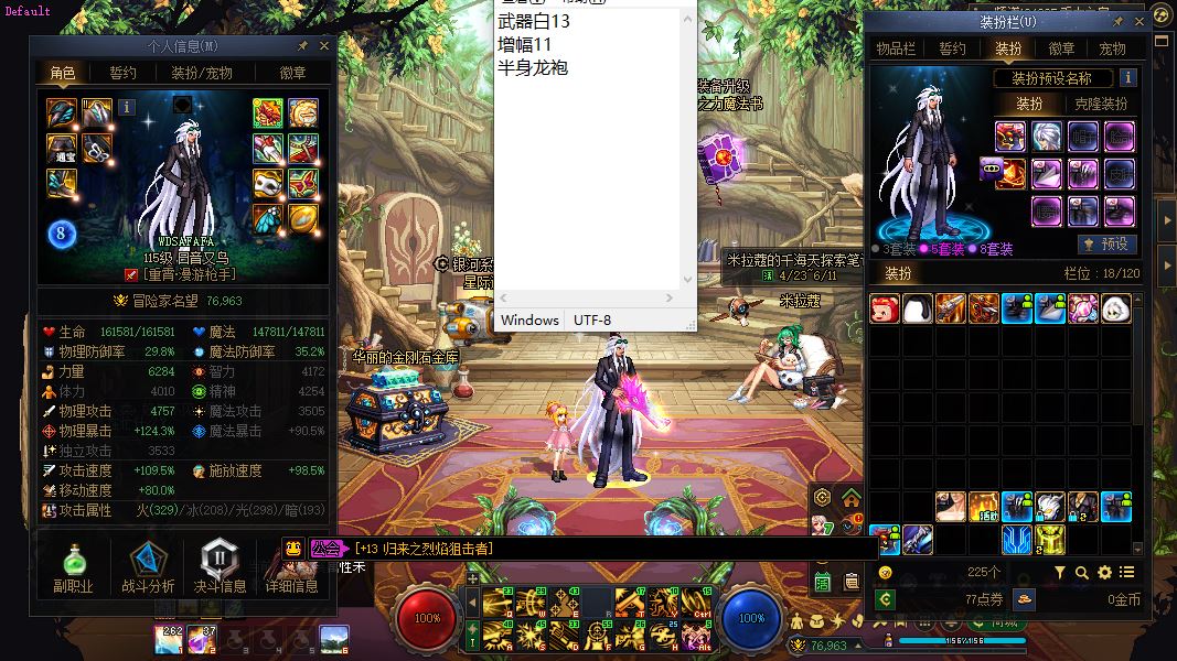 http://www.youxiduoduo.com/