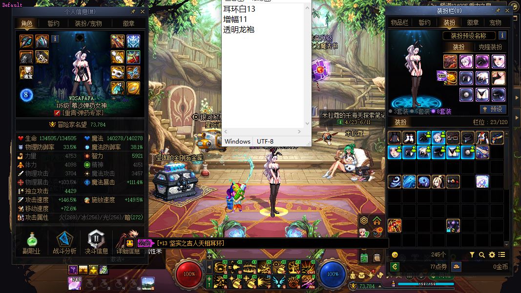 http://www.youxiduoduo.com/