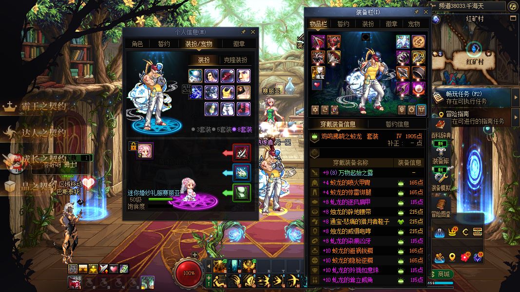 http://www.youxiduoduo.com/