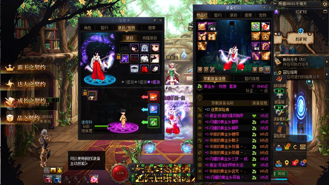 http://www.youxiduoduo.com/